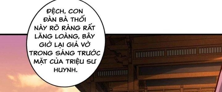 Ta Thật Sự Không Phải Thiên Mệnh Chi Tử Chapter 16 - 63