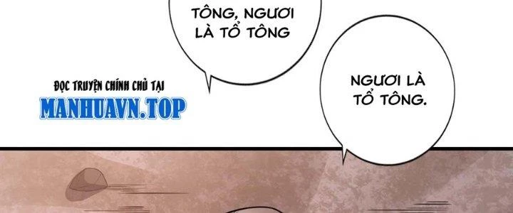 Ta Thật Sự Không Phải Thiên Mệnh Chi Tử Chapter 16 - 135
