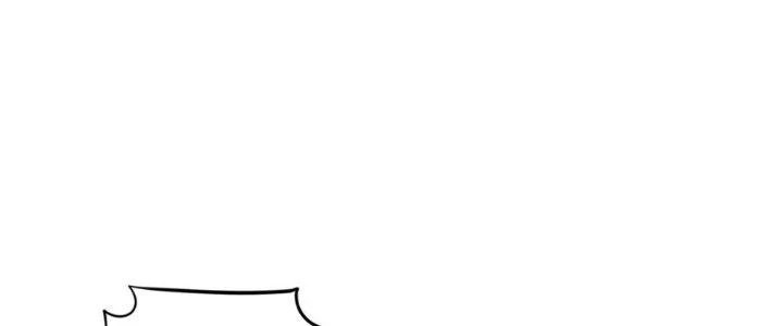 Ta Thật Sự Không Phải Thiên Mệnh Chi Tử Chapter 18 - 8