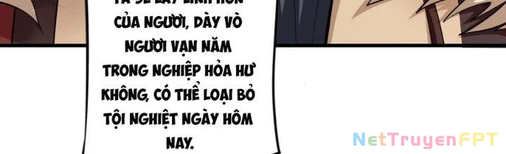 Ta Thật Sự Không Phải Thiên Mệnh Chi Tử Chapter 18 - 13