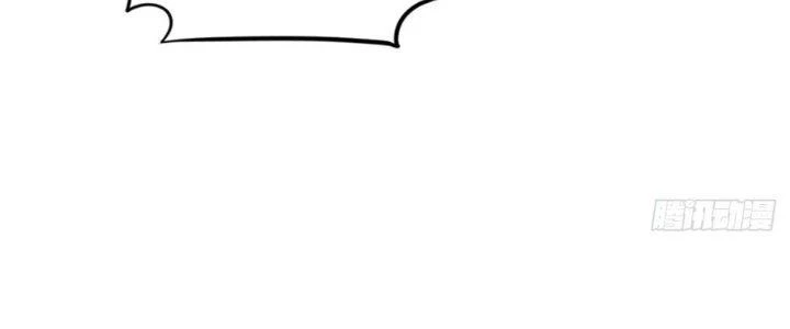 Ta Thật Sự Không Phải Thiên Mệnh Chi Tử Chapter 18 - 14