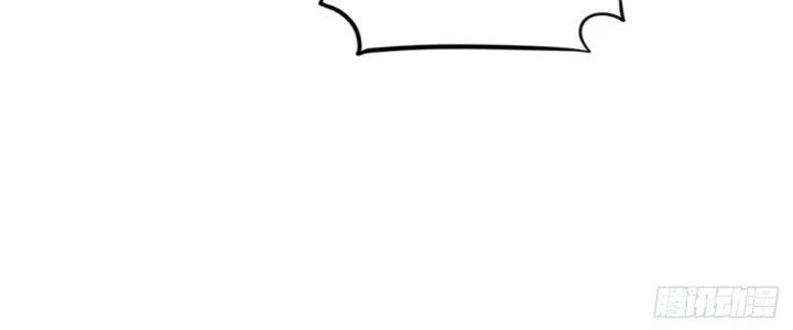 Ta Thật Sự Không Phải Thiên Mệnh Chi Tử Chapter 18 - 26