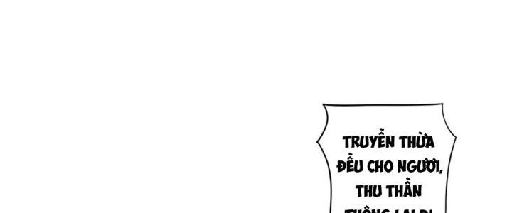 Ta Thật Sự Không Phải Thiên Mệnh Chi Tử Chapter 18 - 132