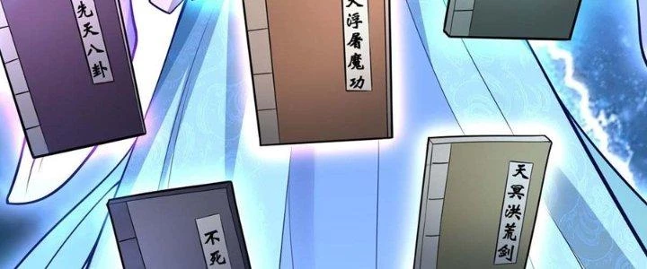 Ta Thật Sự Không Phải Thiên Mệnh Chi Tử Chapter 19 - 79