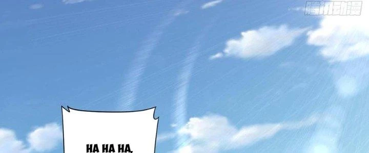 Ta Thật Sự Không Phải Thiên Mệnh Chi Tử Chapter 19 - 106