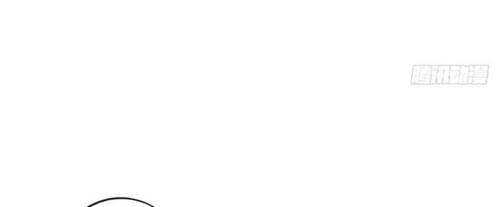 Ta Thật Sự Không Phải Thiên Mệnh Chi Tử Chapter 19 - 152