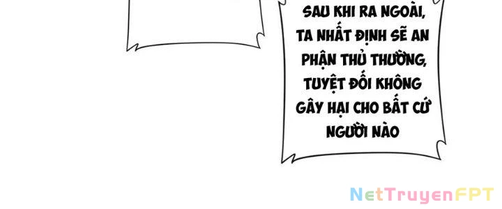 Ta Thật Sự Không Phải Thiên Mệnh Chi Tử Chapter 19 - 156