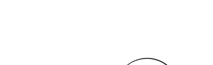 Ta Thật Sự Không Phải Thiên Mệnh Chi Tử Chapter 20 - 101