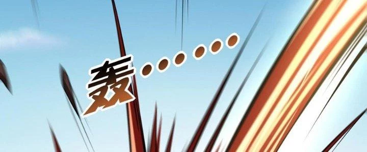Ta Thật Sự Không Phải Thiên Mệnh Chi Tử Chapter 20 - 146