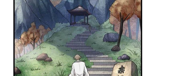Ta Thật Sự Không Phải Thiên Mệnh Chi Tử Chapter 21 - 2