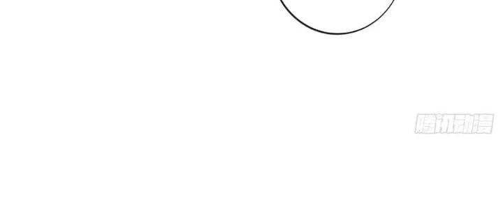 Ta Thật Sự Không Phải Thiên Mệnh Chi Tử Chapter 21 - 64