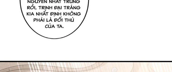 Ta Thật Sự Không Phải Thiên Mệnh Chi Tử Chapter 21 - 66