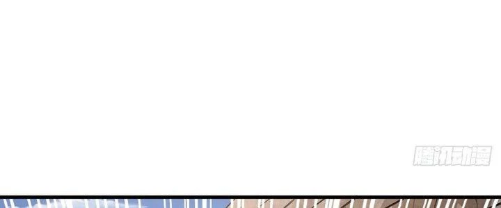 Ta Thật Sự Không Phải Thiên Mệnh Chi Tử Chapter 21 - 75