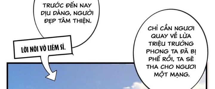 Ta Thật Sự Không Phải Thiên Mệnh Chi Tử Chapter 21 - 95