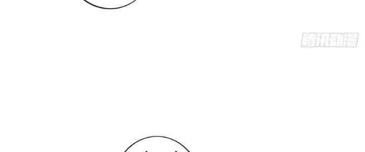 Ta Thật Sự Không Phải Thiên Mệnh Chi Tử Chapter 21 - 120
