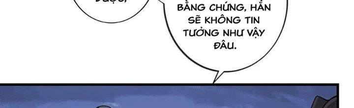 Ta Thật Sự Không Phải Thiên Mệnh Chi Tử Chapter 21 - 133