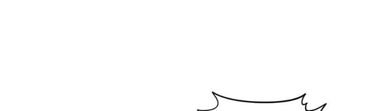 Ta Thật Sự Không Phải Thiên Mệnh Chi Tử Chapter 22 - 9