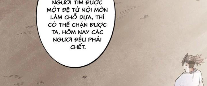 Ta Thật Sự Không Phải Thiên Mệnh Chi Tử Chapter 22 - 56