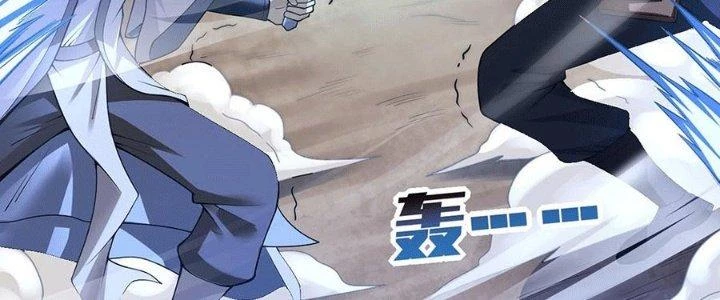 Ta Thật Sự Không Phải Thiên Mệnh Chi Tử Chapter 23 - 4