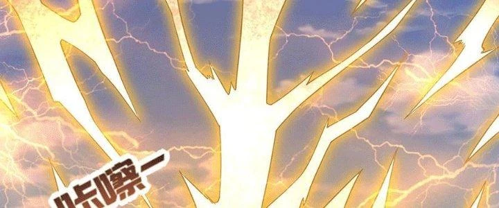 Ta Thật Sự Không Phải Thiên Mệnh Chi Tử Chapter 23 - 38