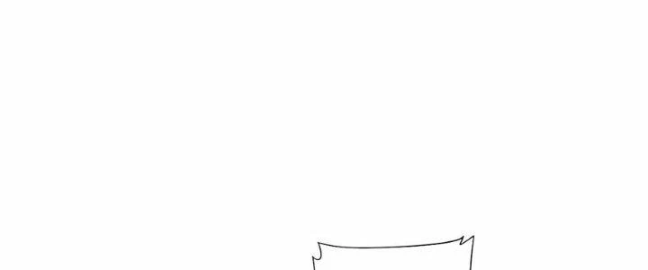 Ta Thật Sự Không Phải Thiên Mệnh Chi Tử Chapter 23 - 106