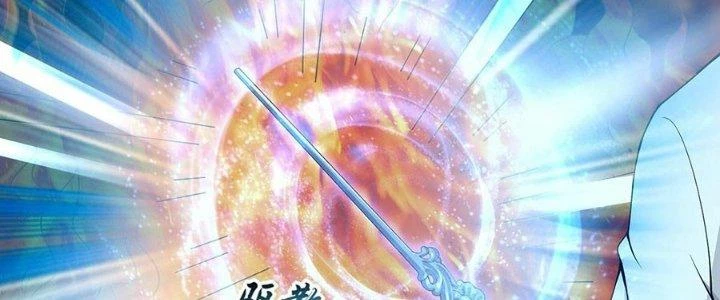 Ta Thật Sự Không Phải Thiên Mệnh Chi Tử Chapter 23 - 120