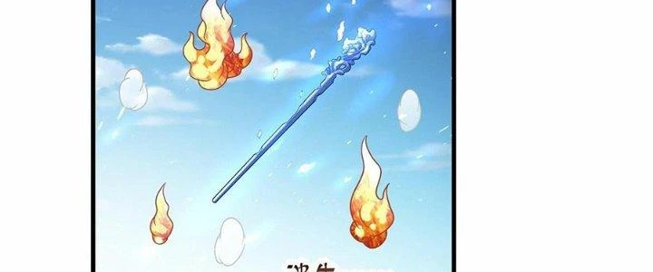 Ta Thật Sự Không Phải Thiên Mệnh Chi Tử Chapter 23 - 126