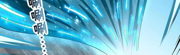 Ta Thật Sự Không Phải Thiên Mệnh Chi Tử Chapter 24 - 17