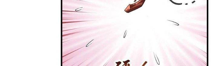 Ta Thật Sự Không Phải Thiên Mệnh Chi Tử Chapter 24 - 37
