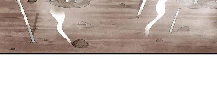Ta Thật Sự Không Phải Thiên Mệnh Chi Tử Chapter 24 - 67