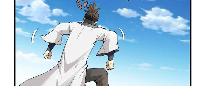 Ta Thật Sự Không Phải Thiên Mệnh Chi Tử Chapter 24 - 88