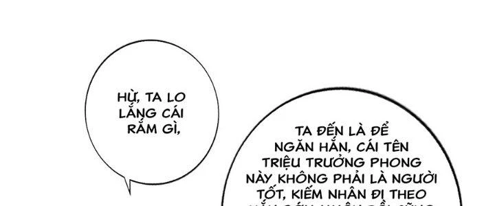 Ta Thật Sự Không Phải Thiên Mệnh Chi Tử Chapter 25 - 12