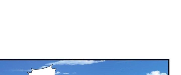 Ta Thật Sự Không Phải Thiên Mệnh Chi Tử Chapter 25 - 24