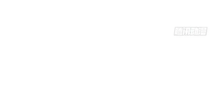 Ta Thật Sự Không Phải Thiên Mệnh Chi Tử Chapter 25 - 32