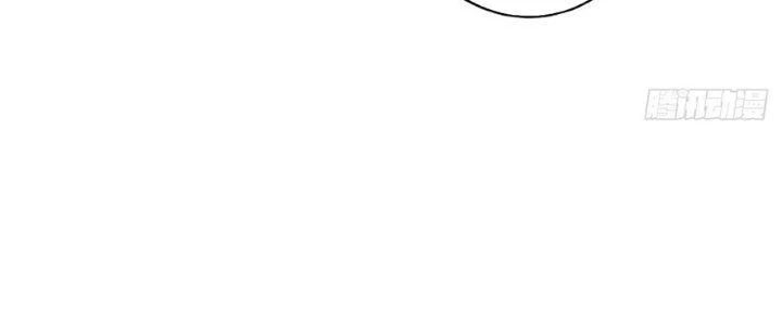 Ta Thật Sự Không Phải Thiên Mệnh Chi Tử Chapter 25 - 90