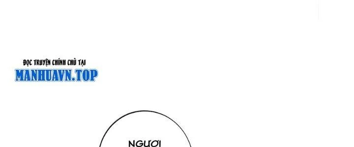 Ta Thật Sự Không Phải Thiên Mệnh Chi Tử Chapter 25 - 122