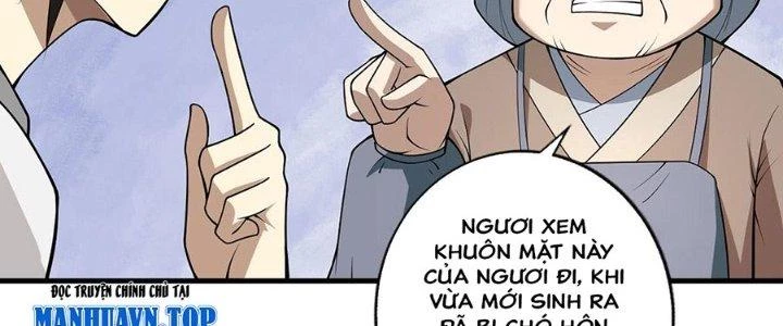 Ta Thật Sự Không Phải Thiên Mệnh Chi Tử Chapter 25 - 135