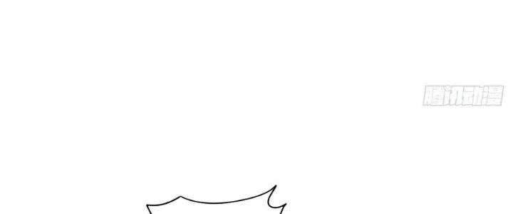 Ta Thật Sự Không Phải Thiên Mệnh Chi Tử Chapter 25 - 142