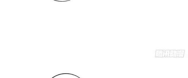 Ta Thật Sự Không Phải Thiên Mệnh Chi Tử Chapter 26 - 6