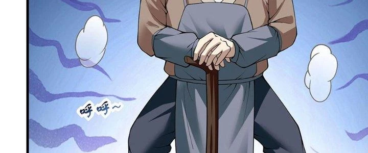 Ta Thật Sự Không Phải Thiên Mệnh Chi Tử Chapter 26 - 54