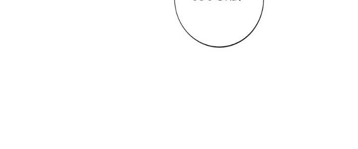 Ta Thật Sự Không Phải Thiên Mệnh Chi Tử Chapter 27 - 14