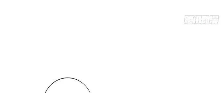 Ta Thật Sự Không Phải Thiên Mệnh Chi Tử Chapter 27 - 26