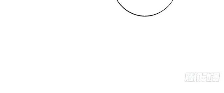 Ta Thật Sự Không Phải Thiên Mệnh Chi Tử Chapter 27 - 31
