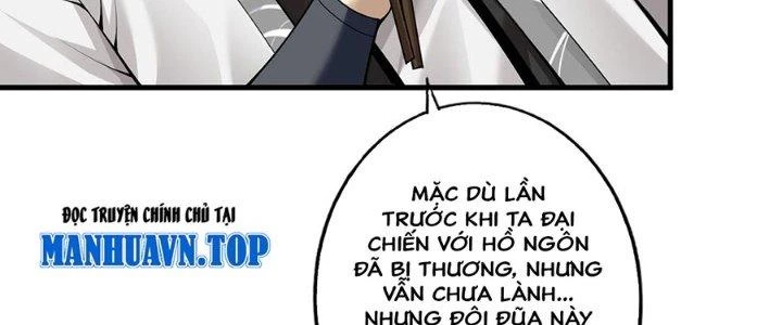 Ta Thật Sự Không Phải Thiên Mệnh Chi Tử Chapter 27 - 92