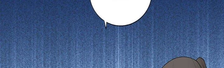 Ta Thật Sự Không Phải Thiên Mệnh Chi Tử Chapter 27 - 101