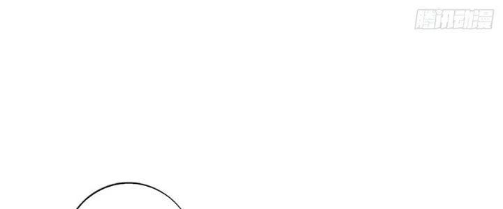 Ta Thật Sự Không Phải Thiên Mệnh Chi Tử Chapter 27 - 111