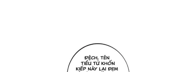 Ta Thật Sự Không Phải Thiên Mệnh Chi Tử Chapter 27 - 118
