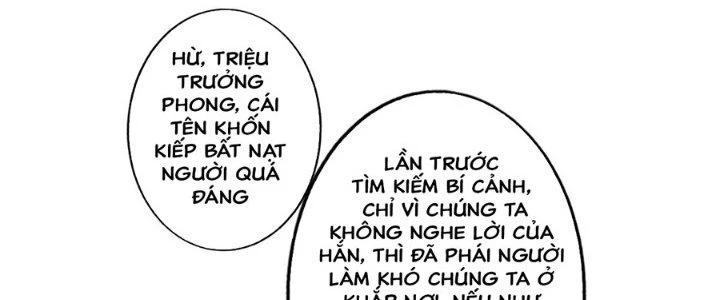 Ta Thật Sự Không Phải Thiên Mệnh Chi Tử Chapter 27 - 142