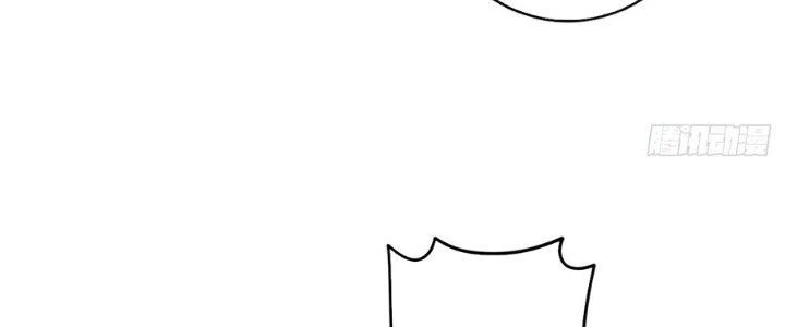 Ta Thật Sự Không Phải Thiên Mệnh Chi Tử Chapter 28 - 48