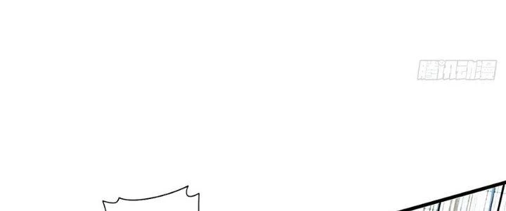 Ta Thật Sự Không Phải Thiên Mệnh Chi Tử Chapter 28 - 123